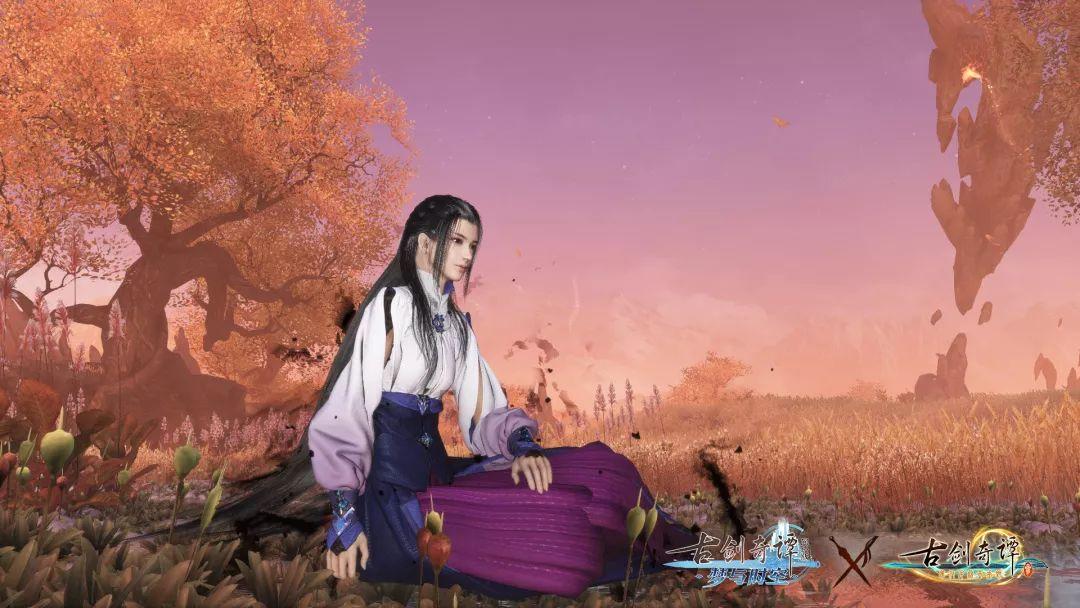 守望先锋
