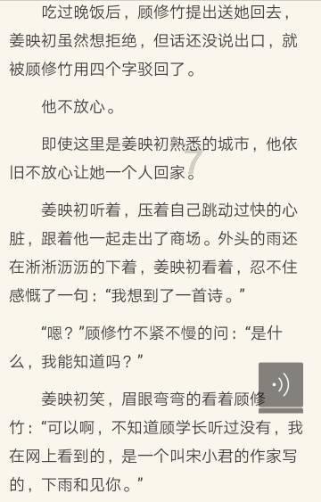 双点医院