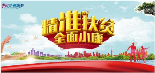 银河中动物逃生