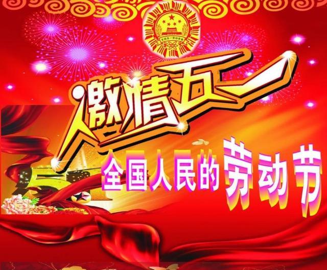 我不想要结婚彩礼行吗？游戏画面