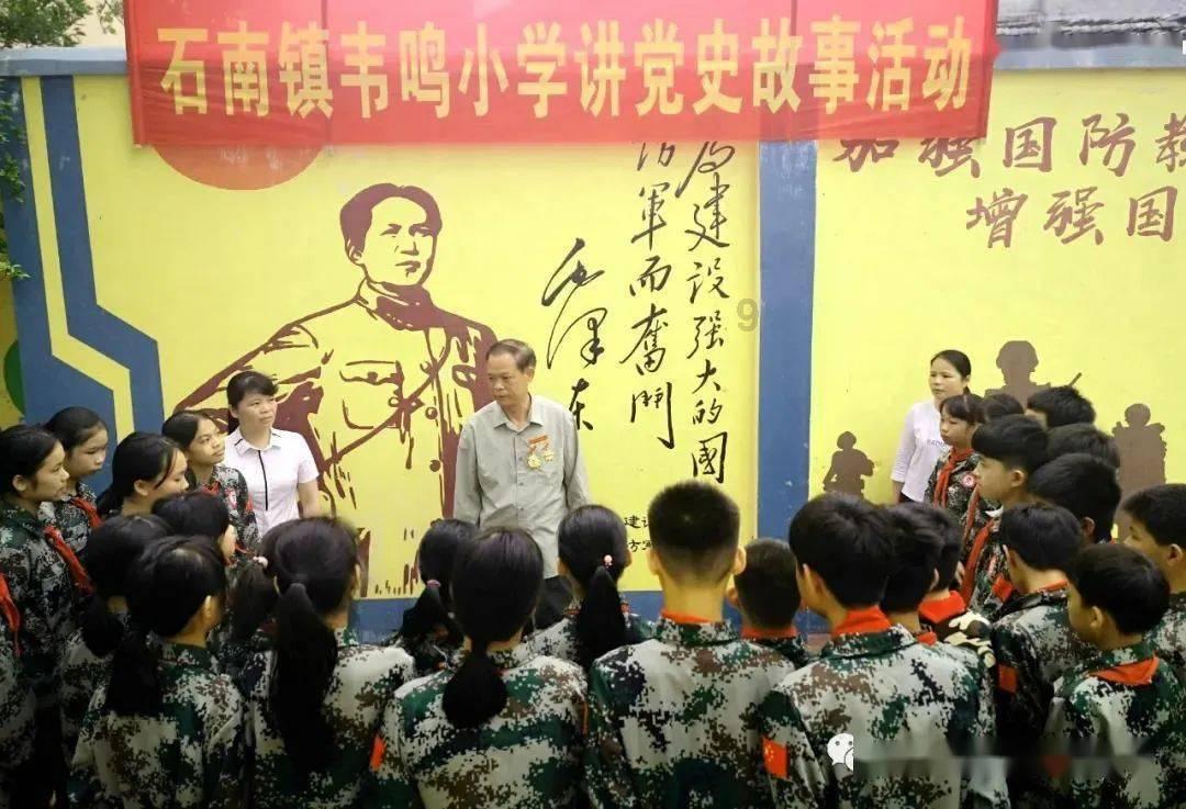 插上科学的翅膀飞400字作文游戏画面